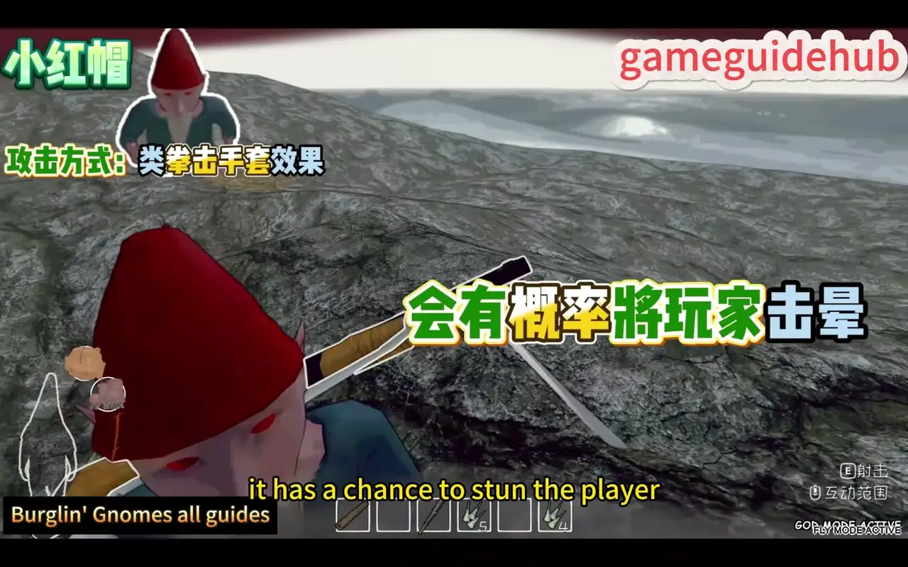 Burglin Gnomes Red Cap stun counter with melee weapons